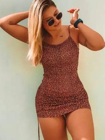 Карина Объятие