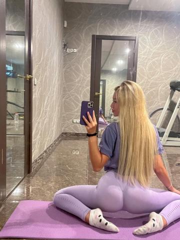 Софья Огненная Рыжая